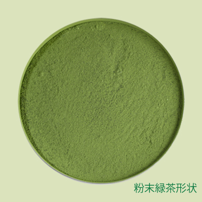 粉末緑茶｢椿印｣の形状