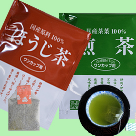 煎茶TB2gイメージ