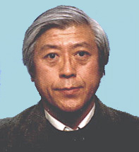 津志田 藤二郎 博士