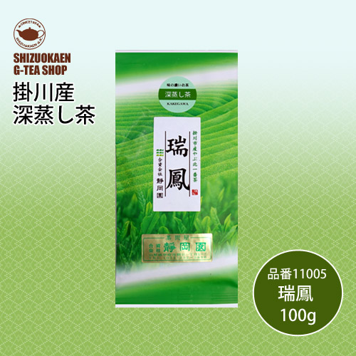 煎茶 瑞鳳100g