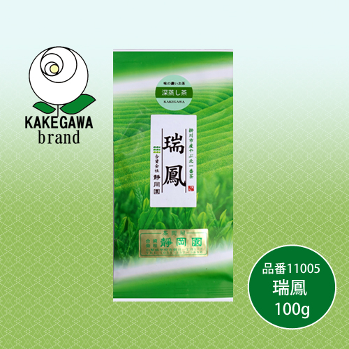 煎茶 瑞鳳100g