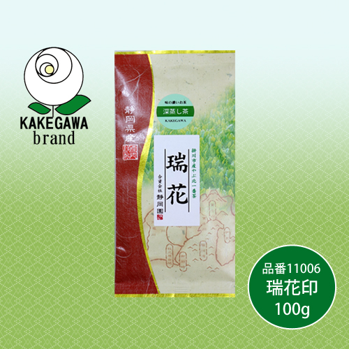 煎茶 瑞花100g