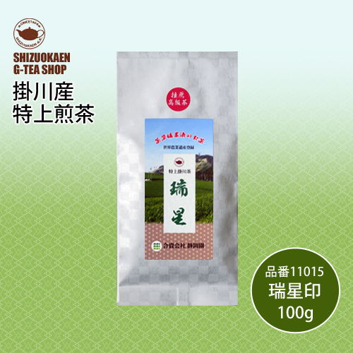 特上煎茶 瑞星印100g