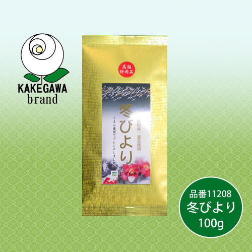 高級静岡茶 冬びより100g