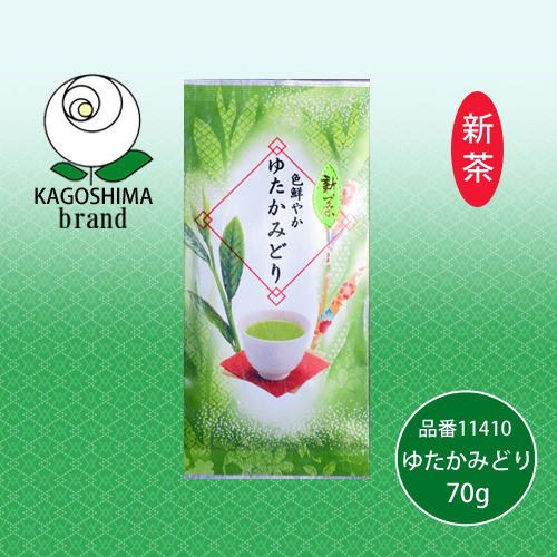 新茶ゆたかみどり70g