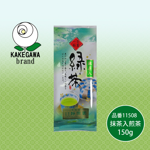 抹茶入緑茶150g