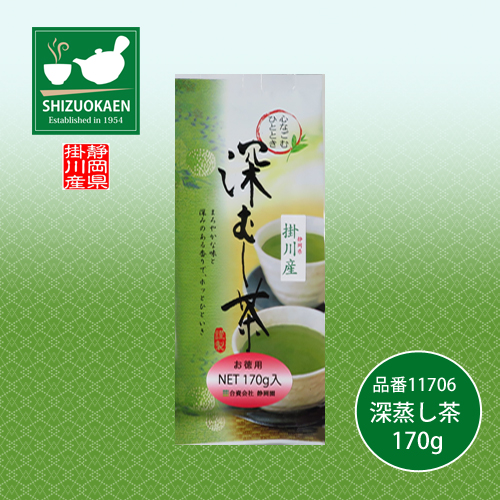 濃く出る深蒸し茶170g