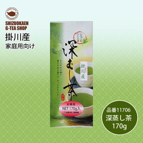 濃く出る深蒸し茶170g