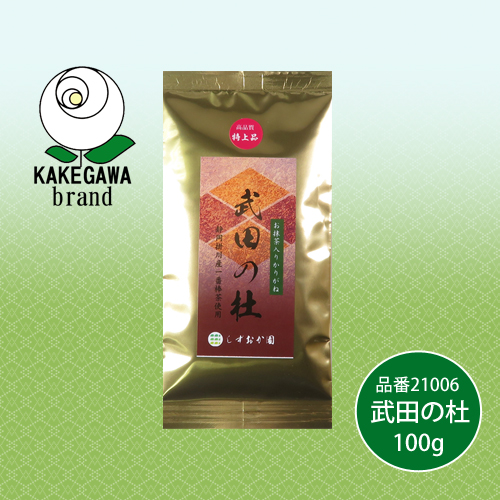武田の杜100g