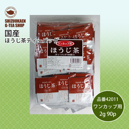 ほうじ茶TB2g 100p