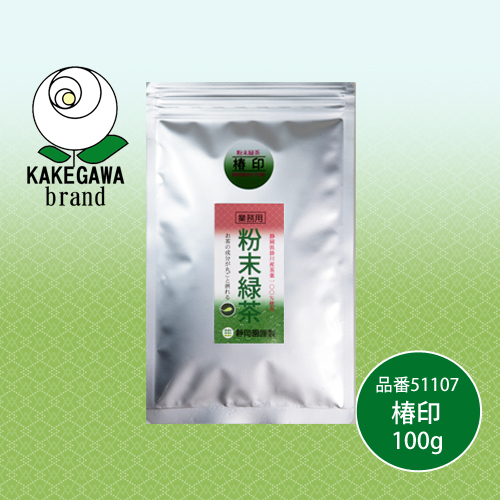 粉末緑茶 椿印100g