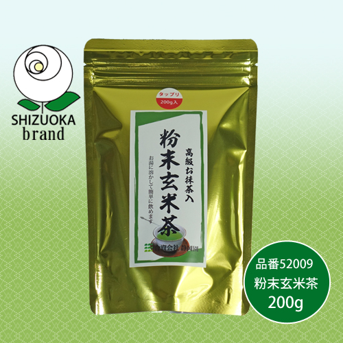 高級粉末玄米茶200g