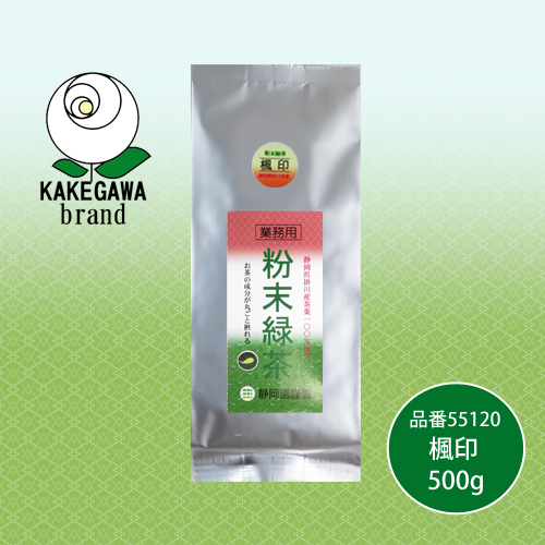 粉末緑茶 楓印500g