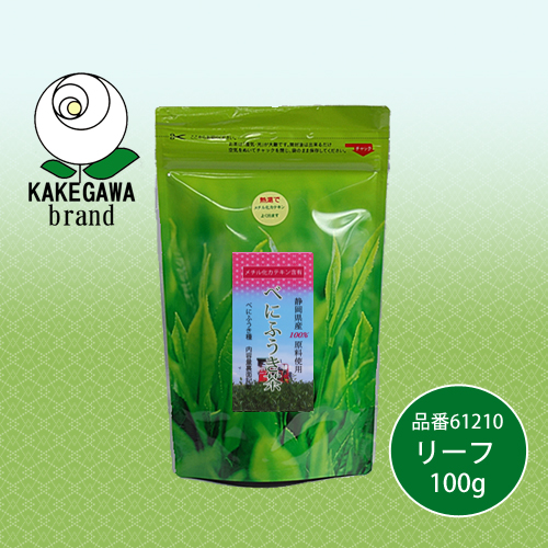 べにふうきリーフ100g