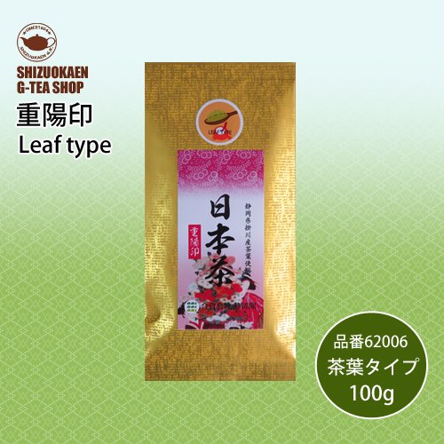 日本茶リーフタイプ100g