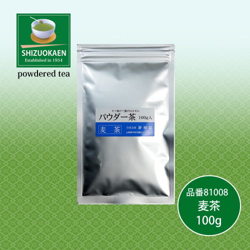 パウダー麦茶R100g