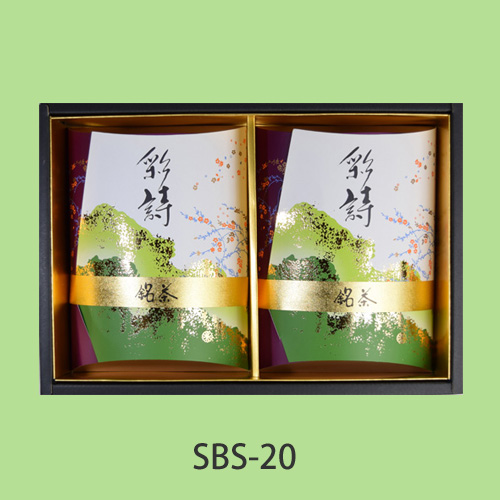 SBS-20 彩詩ブロードカートンセット
