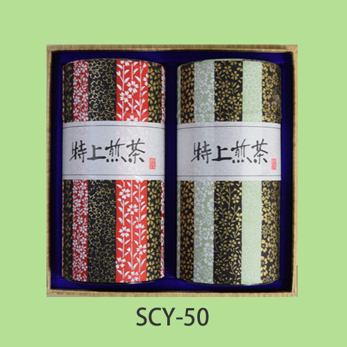 SCY-50 友禅缶2本セット
