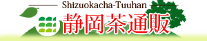 ���������É����̔̔��E�É����ʔ̃h�b�g�R��