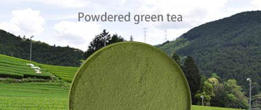 粉末緑茶(煎茶を粉砕したもの)