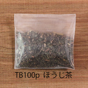 TBほうじ茶の形状