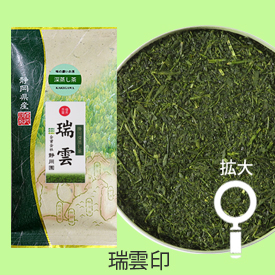 家庭用煎茶の瑞雲印
