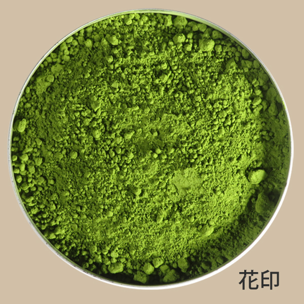 業務用抹茶 花印の形状