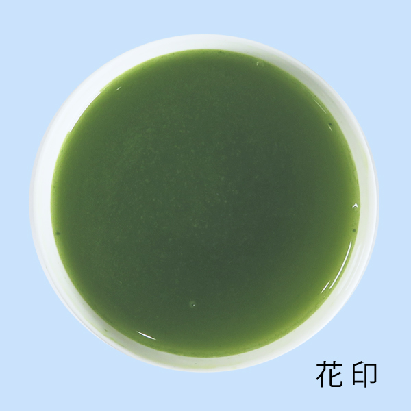 抹茶花印の水色