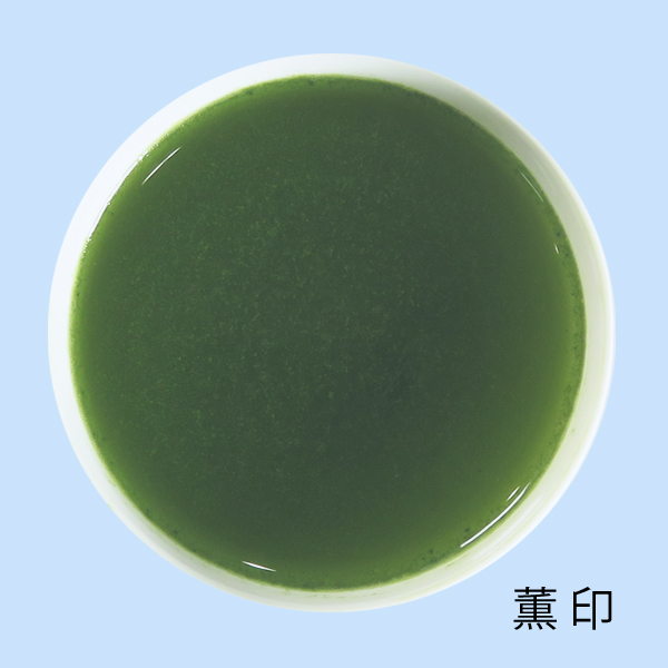 抹茶薫印の水色