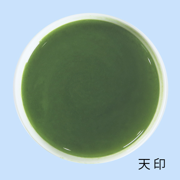 抹茶天印の水色