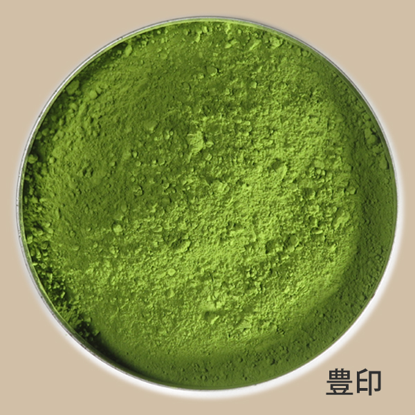 業務用抹茶 豊印の形状