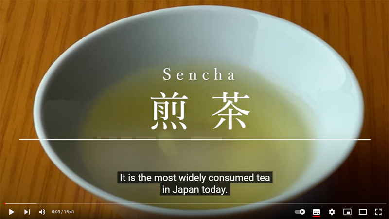 煎茶と抹茶の紹介動画