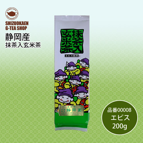 エビス玄米茶200g