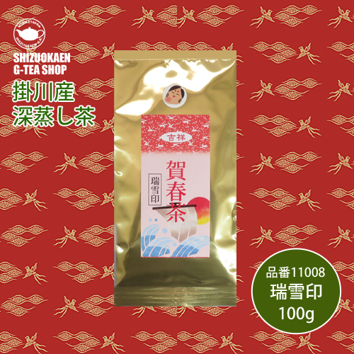 賀春茶 瑞雪印100g