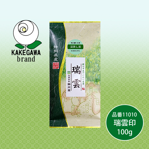 上級煎茶 瑞雲100g