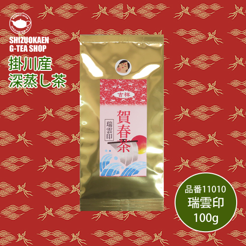 賀春茶 瑞雲印100g