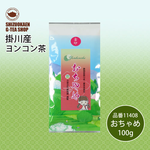 煎茶おちゃめ100g