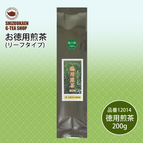 徳用煎茶200g