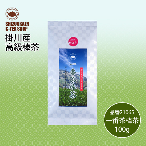 一番茶棒茶100g