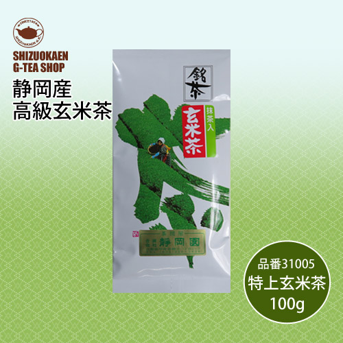 特上抹茶入玄米茶100g