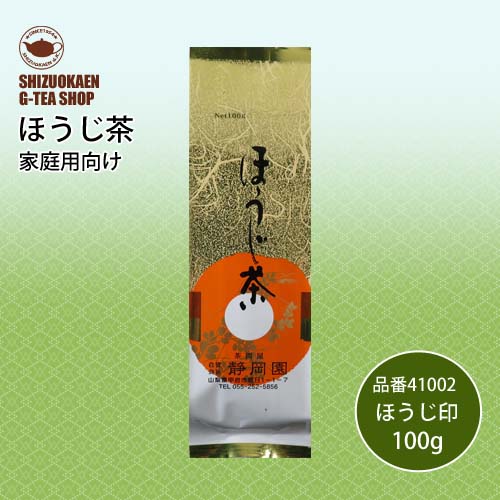 ほうじ茶100g