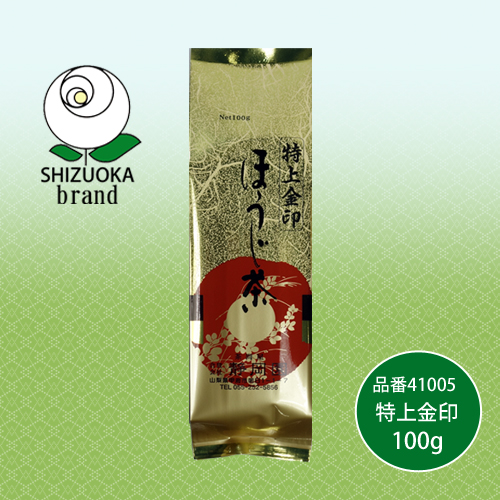 ほうじ茶 金印100g