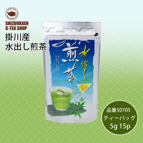 水出し煎茶TB15p