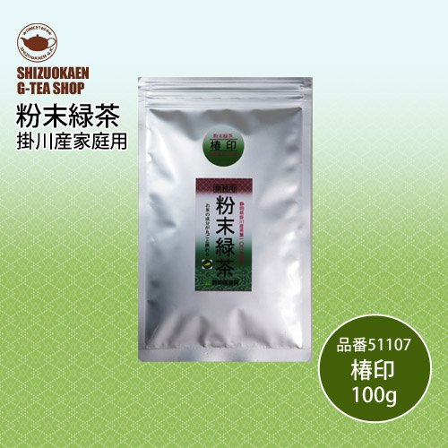 粉末緑茶 椿印100g