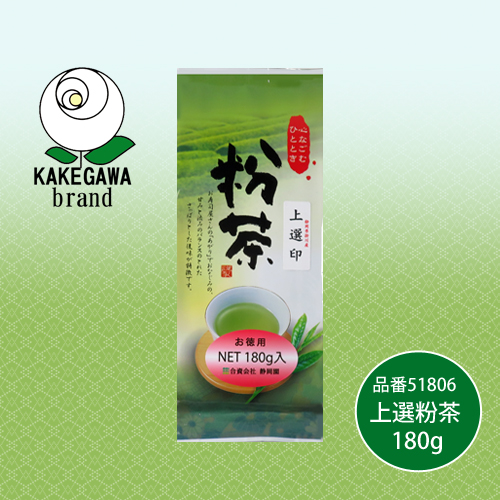 上選粉茶180g