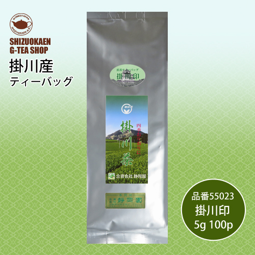 煎茶TB掛川印100p