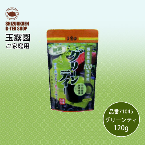 こんぶ茶95g